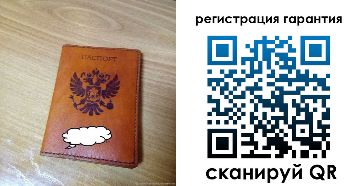 найти адрес прописки в Камчатском крае
